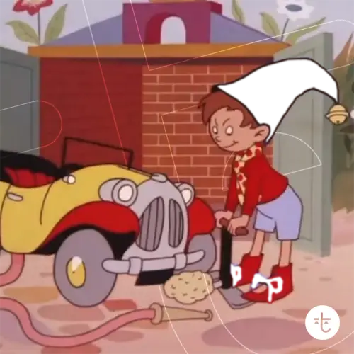 Noddy from Noddy's Toyland Adventures (1992)